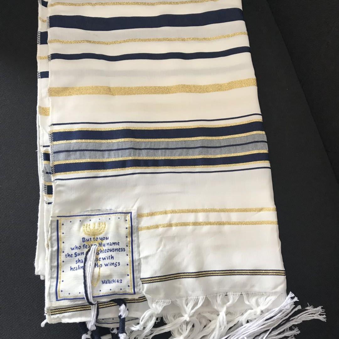 Men'S Ethnic & Formal Designer Wear Studio S - ユダヤ教のタリット イスラエル製祈祷ショール ブルーシルバー タリススカーフ 女性男性用 聖なる祈りのショール
