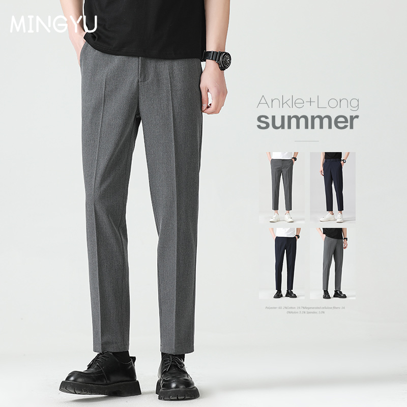 Men Formal Wear Pinterest - 高品質リヨセルブレンド夏足首丈パンツ男性ビジネス弾性ウエストフォーマルスーツ韓国ソーシャルワークズボン男性 40