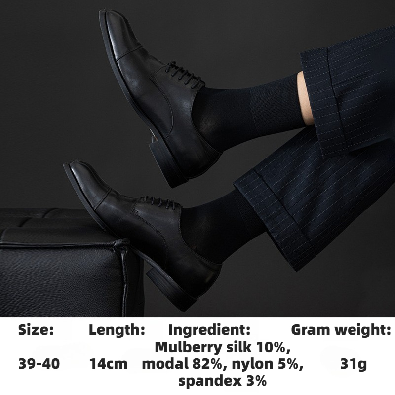 メンズ本物のシルクビジネスドレスソックス、締め付けない履き口 - Men Formal Wear Dress のレビューと価格
